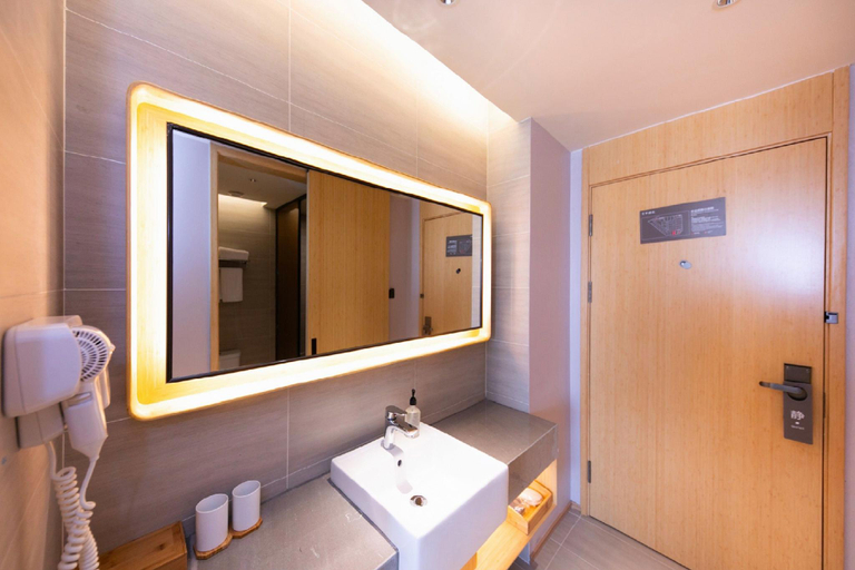 Bathroom 4, Ji Hotel (Suzhou Liuhong Road), Suzhou