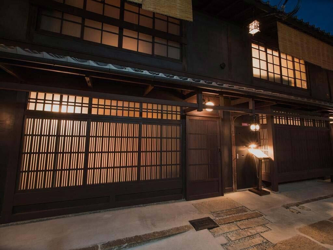 Exterior & Views 3, Kyoto Machiya Fukune, Kyoto