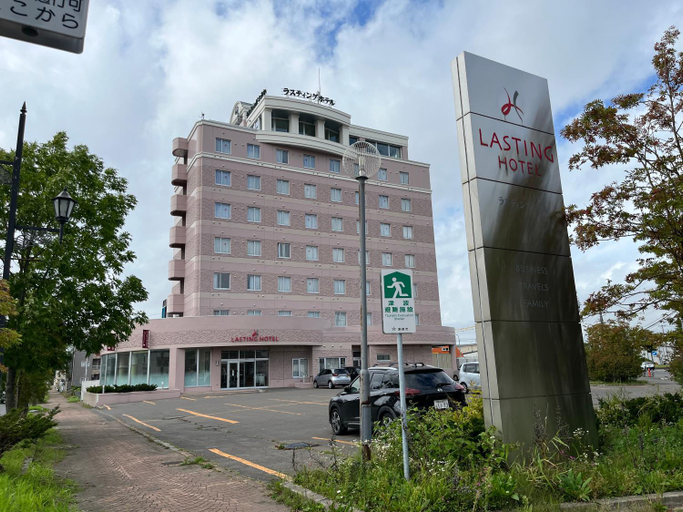 Exterior & Views 2, Lasting Hotel, Kushiro City