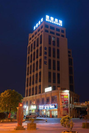 Exterior & Views, Shanghai Wenfei Boutique Hotel, Shanghai