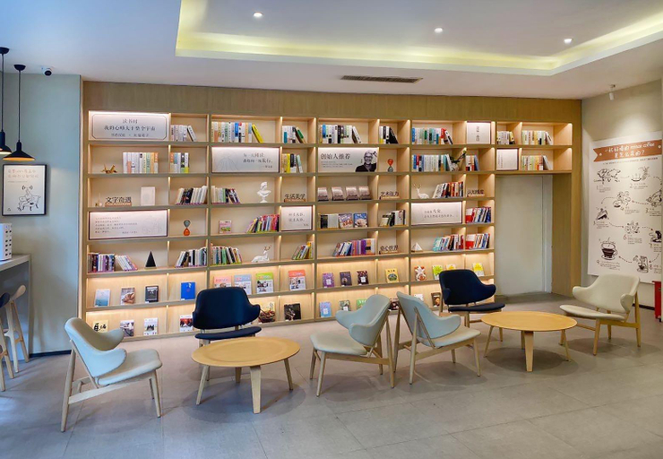 Others 5, Hanting Suzhou Xiangcheng Tianhong Shopping Center, Suzhou