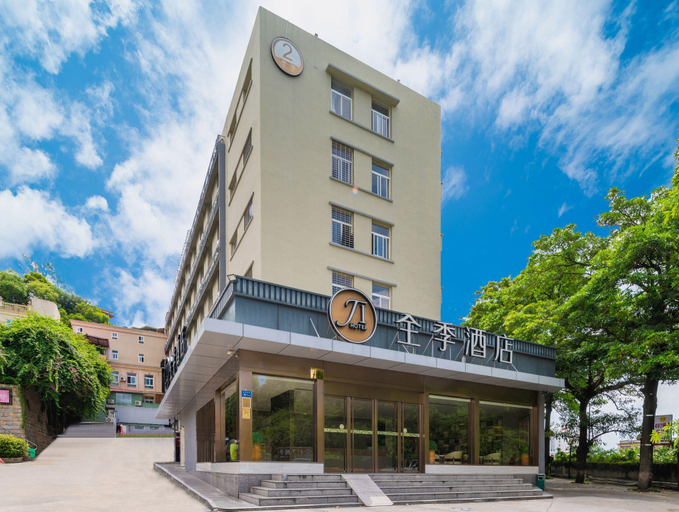 Exterior & Views 1, JI Hotel Xiamen University, Xiamen