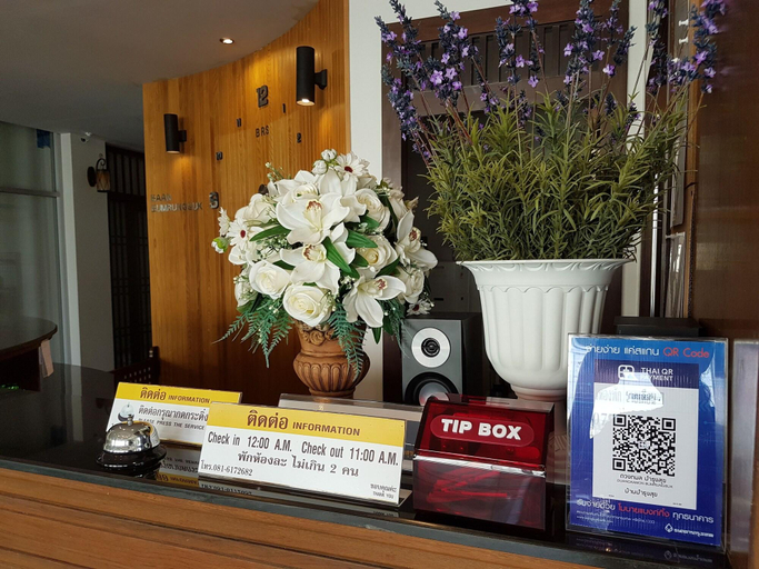 Public Area 2, BRS Hotel, Muang Chumphon