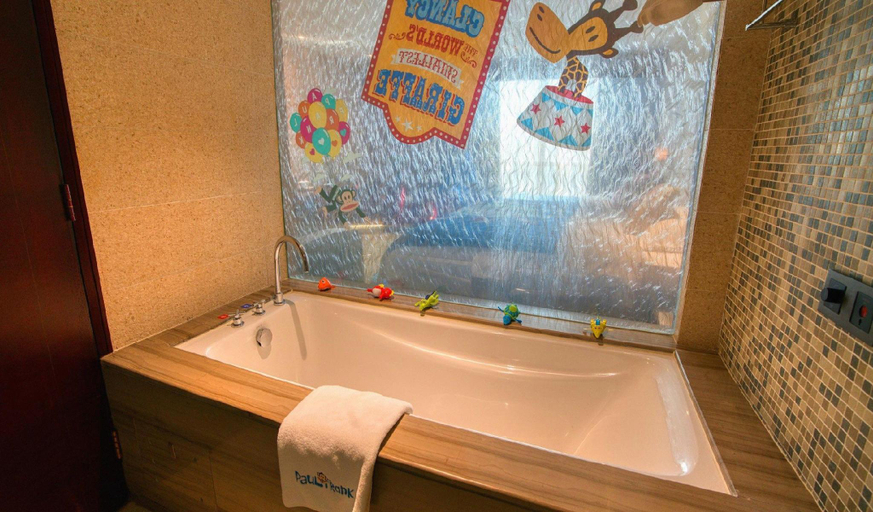 Bathroom 4, Fulitai International Hotel, Yantai