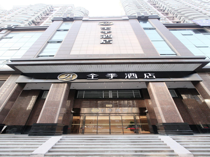 Exterior & Views 1, JI Hotel Shanghai The Bund City God Temple, Shanghai