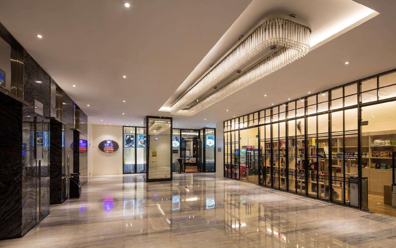 Others, Ramada Encore by Wyndham Wuhan, Wuhan
