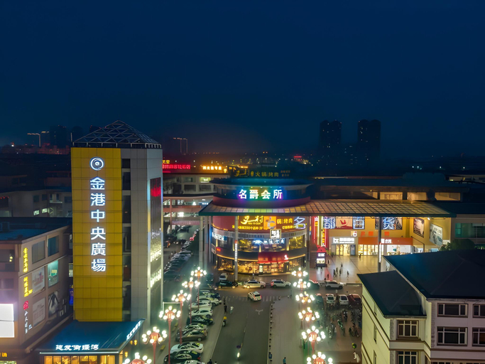Others 4, Shell Hotel Suzhou Zhangjiagang Jingang Town Central Plaza, Suzhou