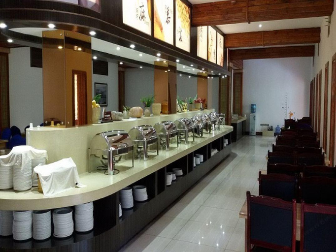 Others 5, Putuoquan Hot Spring Resort, Dali Bai