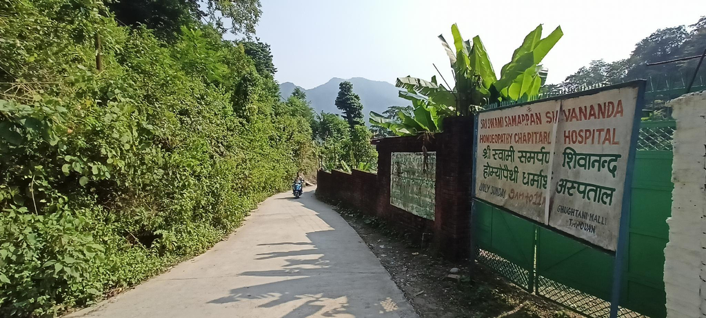Others 2, Swami Samarpan Ashram, Tehri Garhwal