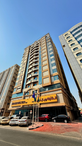 Exterior & Views 2, Royal Tulip Dancenter Suites Sharjah, Sharjah City