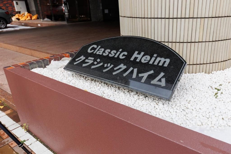 Exterior 3, Classic Hyme 401, Sapporo