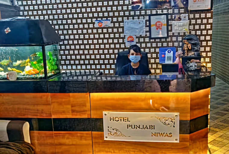 Others 2, Goroomgo Punjabi Niwas Amritsar, Amritsar