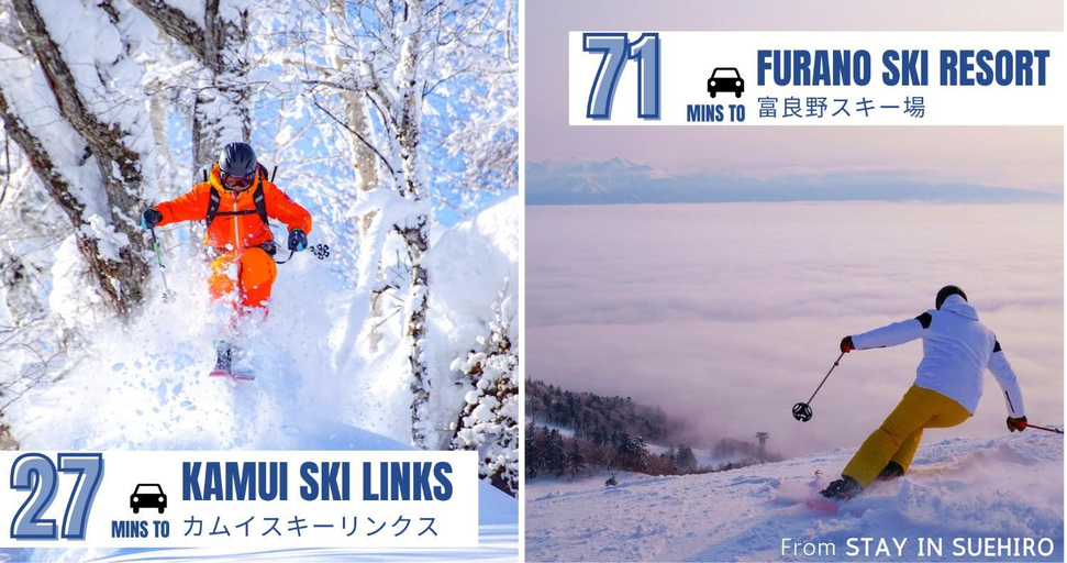 Others 4, stay in suehiro, Asahikawa