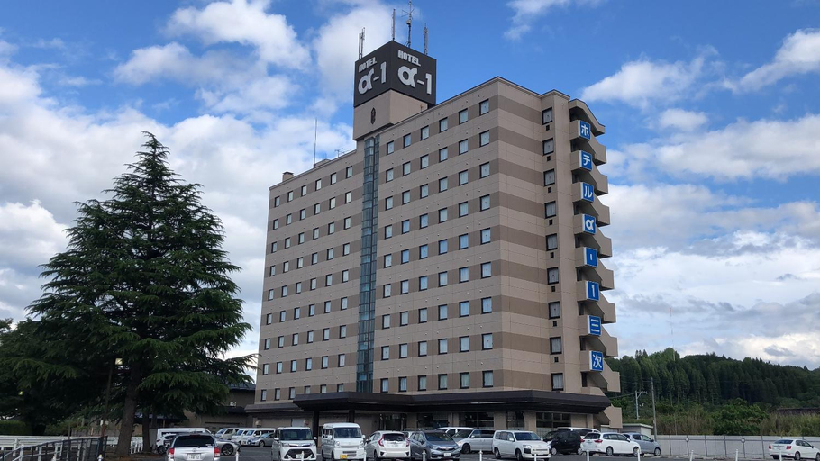 Exterior & Views, Hotel Alpha-One Miyoshi, Miyoshi