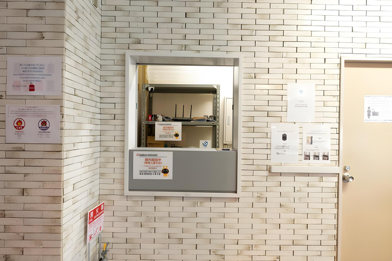 Others 5, HOTEL Exsasion Sugamo, Toshima