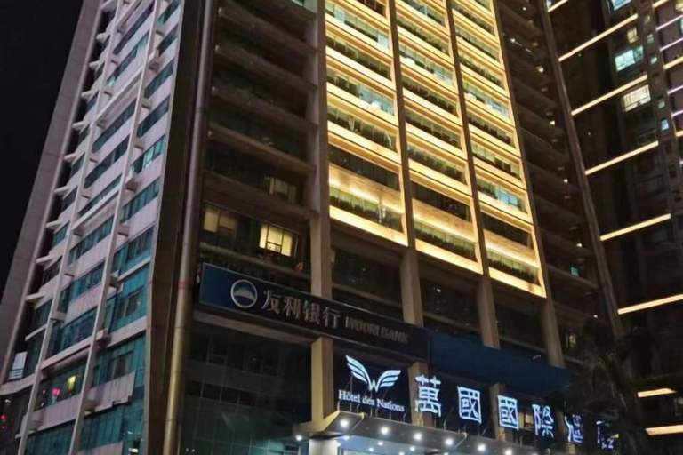 Exterior & Views 2, Wanguo International Hotel, Shenzhen