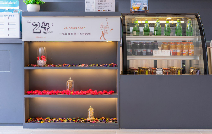 Food & Drinks 5, Hanting Premium Hotel Shanghai Songjiang Station, Shanghai