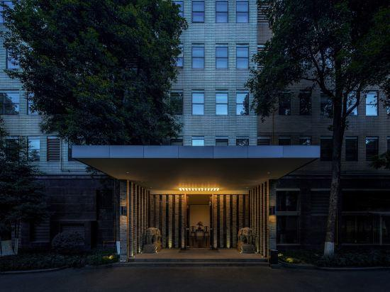 Others 4, The Hidden Place Hotel, Chengdu