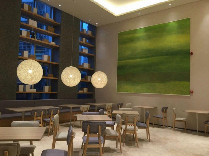 Food & Drinks 4, Ji Hotel Hefei Jinqian Square, Hefei