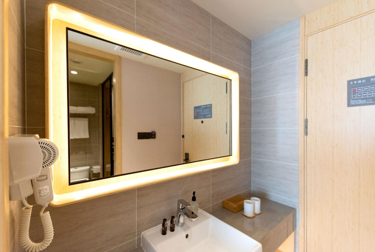 Bathroom 4, JI Hotel Shanghai Jumen Road, Shanghai