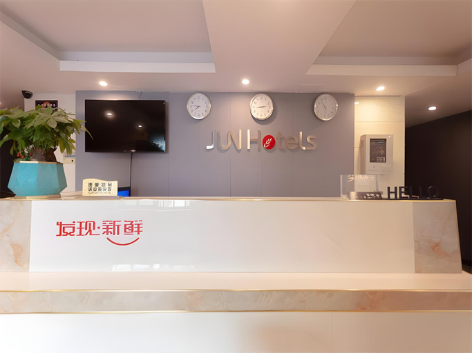 Others 4, Jun Hotel Sichuan Chengdu South High-Tech Zone Yongfeng Road, Chengdu
