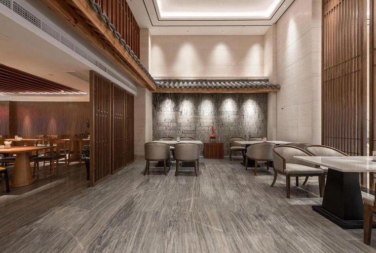 Others 5, Teckon Ciel Hotel (Ningbo Beilun Yintai City), Ningbo