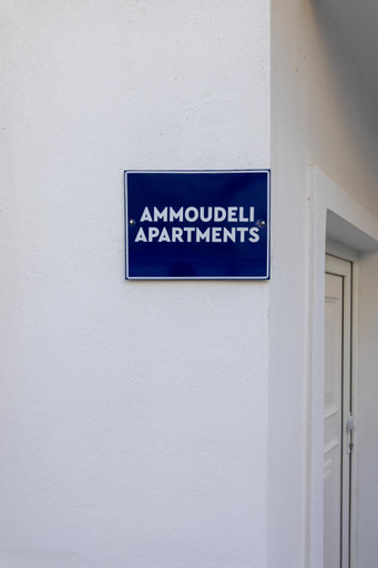 Others 2, Ammoudeli Apartments - Beachfront Apartments in Plomari, North Aegean