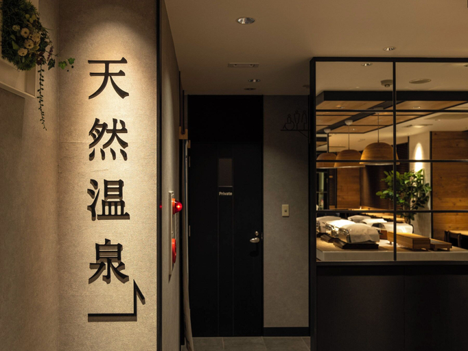 Exterior & Views, Super Hotel Asahikawa, Asahikawa
