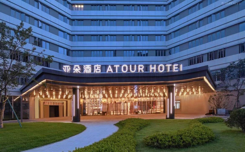 Exterior & Views 1, Atour Ningbo Zhenhai New City, Ningbo