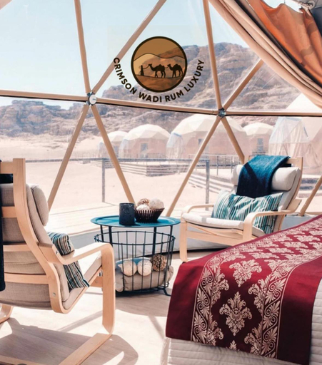 Others 3, Crimson wadi rum luxury, Quaira