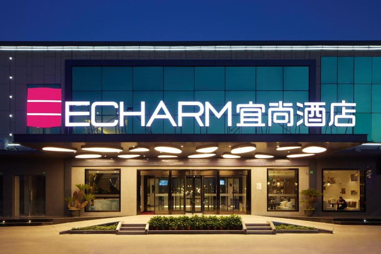 Others 4, 宜尚酒店荆门银泰城荆楚理工学院店, Jingmen