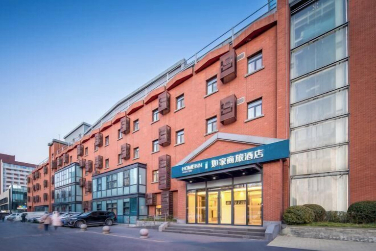 Exterior & Views 2, Home Inn (Beijing Xueqing Road Agricultural University), Beijing