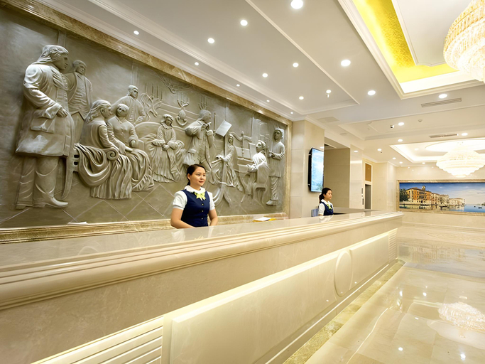 Others 4, Vienna Hotel Chengdu Taikoo Li Chunxi Road Pedestrian Street, Chengdu