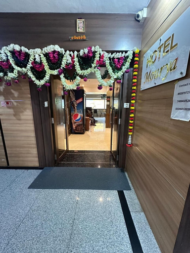 Others 5, Hotel Mourya Residency, Thane