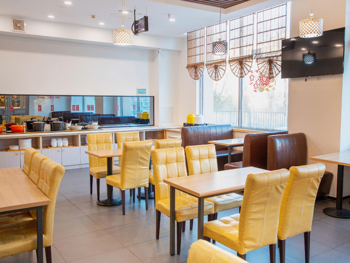 Food & Drinks 4, Elan Inn Changchun Satellite Plaza, Changchun