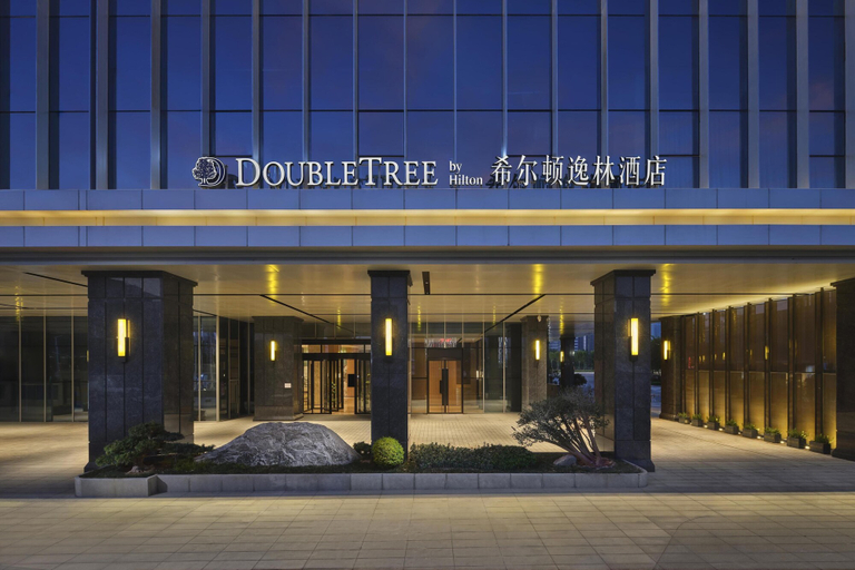 Exterior & Views 2, DoubleTree By Hilton Zhengzhou East, Zhengzhou