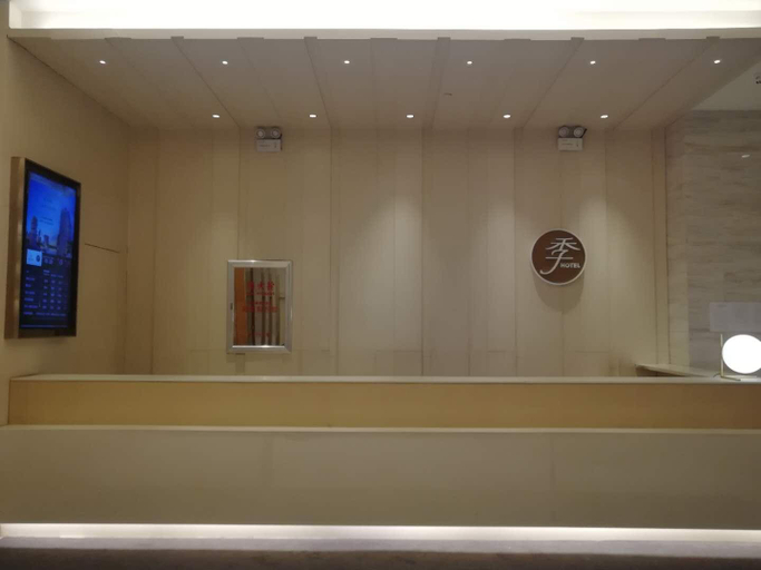 Bathroom, Ji Hotel Changchun Oriental Plaza, Changchun