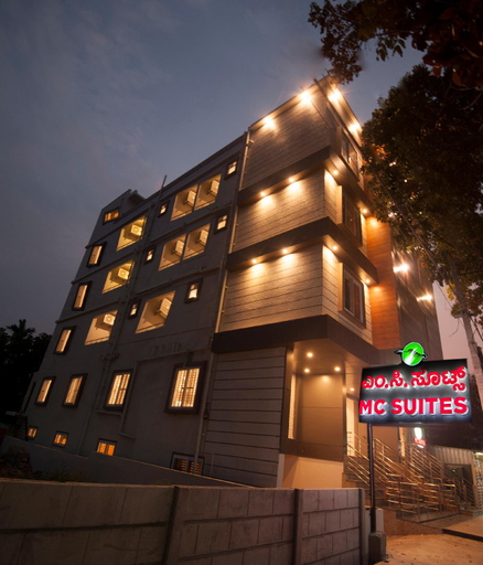 Exterior & Views 1, MC SUITES MYSURU, Mysore