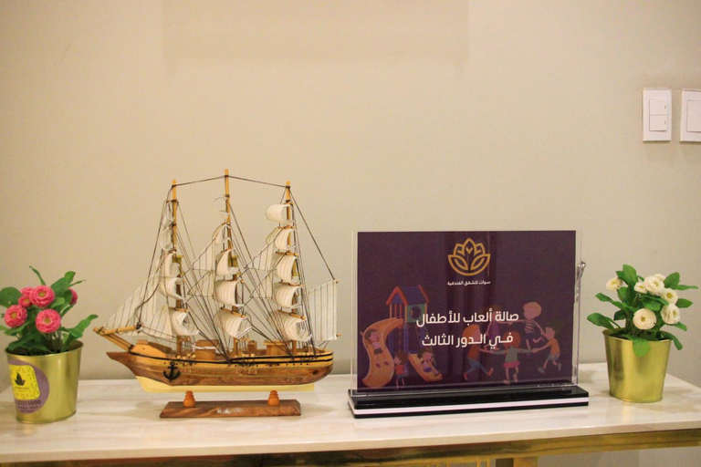 Food & Drinks 5, Manazel Swat Serviced Apartment - منازل سوات للشقق المخدومة, Al Khobar