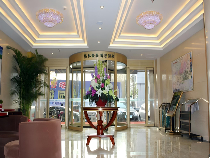 Others 5, GreenTree Inn Jinan Quancheng Hotel, Jinan