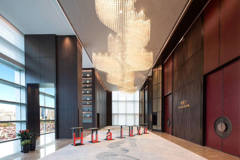 Exterior & Views 2, HUALUXE Hotels and Resorts Haining, Jiaxing