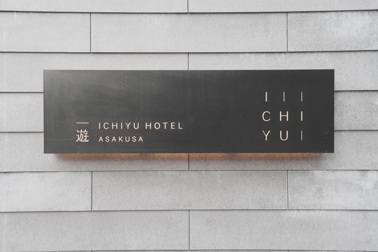 Exterior & Views 1, ICHIYU HOTEL ASAKUSA, Taitō