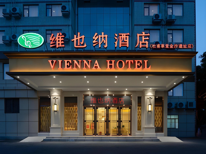Exterior & Views 2, Vienna Hotel Chengdu Dufu Cottage The Jinsha Site, Chengdu
