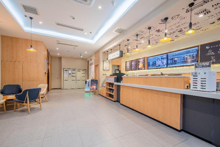 Public Area 2, Hanting Hotel Hefei Railway Station Yuanyi Times Square, Hefei