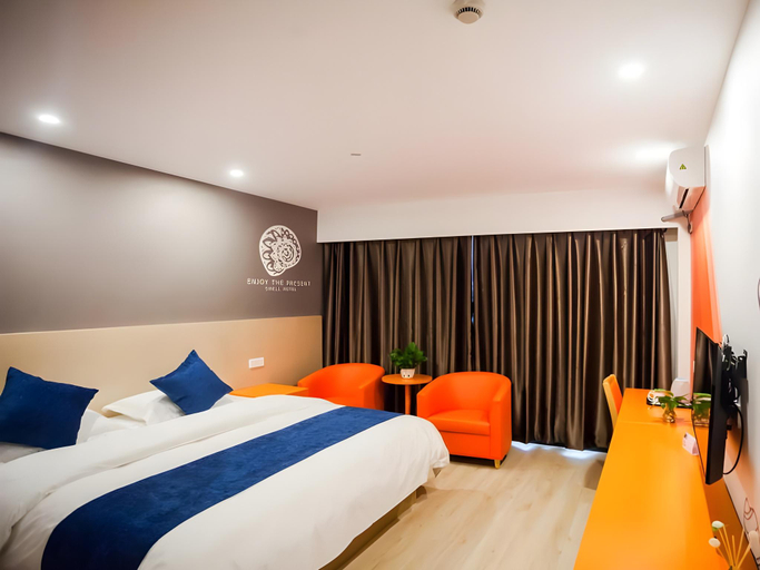 Bedroom 2, Shell Hotel Shanghai Baoshan District Shuichan Road Huayuan City, Shanghai