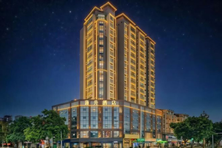Exterior & Views 2, Deyang Liansheng Hotel, Deyang