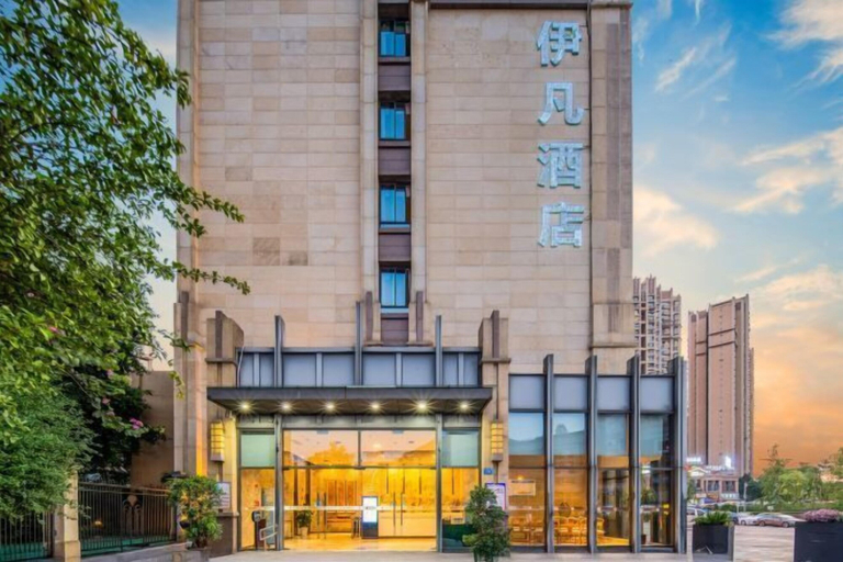 Exterior & Views 2, Ifan Hotel, Zigong