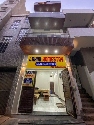 Exterior & Views, Laxmi Homestay, Varanasi