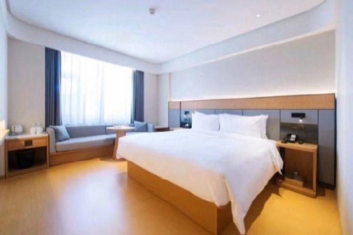 Bedroom 3, Ji Hotel Changchun Jilin Road, Changchun