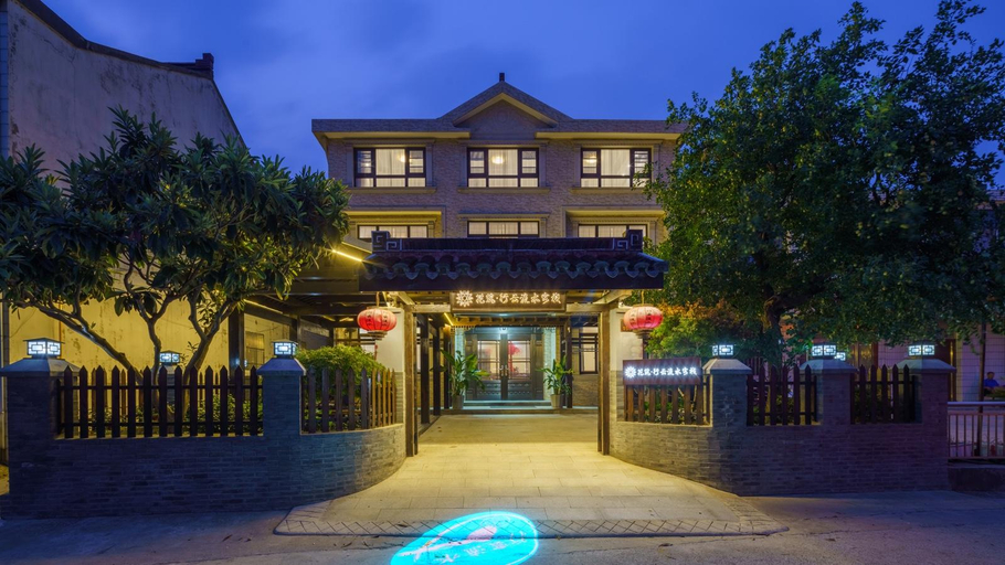Others 5, Floral Hotel Wuxi Xingyun Liushui, Wuxi